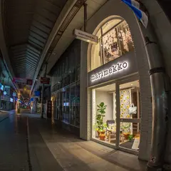 Marimekko 高松 (マリメッコ 高松店)