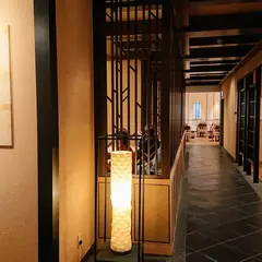 日本料理 八重山