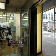 きものなかむら大阪船場店
