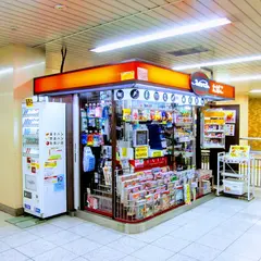 メルシー