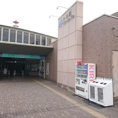 小本駅
