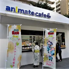 アニメイトカフェスタンドHareza 池袋