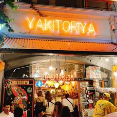 YAKITORIYA
