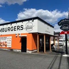 Ju the burger 国分寺店
