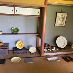 布志名焼 舩木窯