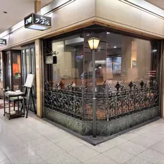 ラ・ネージュ