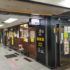ベル