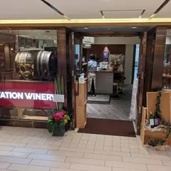 STATION WINERY