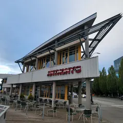Anthony's Pier 66 & Bell Street Diner