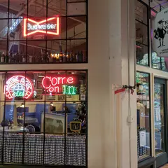 Emmett Watson's Oyster Bar
