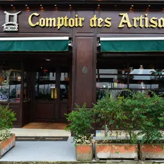 Comptoir des Artisans