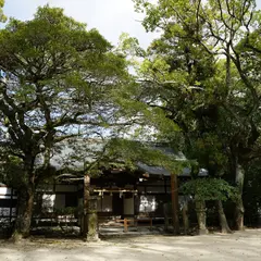 大山祇神社 社務所