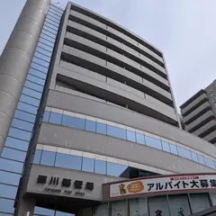 深川郵便局