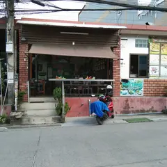 Nai Tong Restaurant