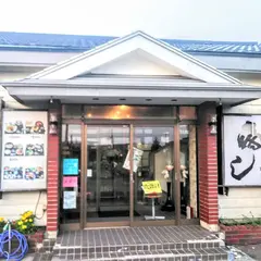桜庭仕出し店