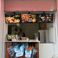 냠냠(ヤムヤム)