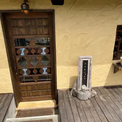 アスナショコラ