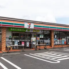 セブン-イレブン 調布野川大橋南店