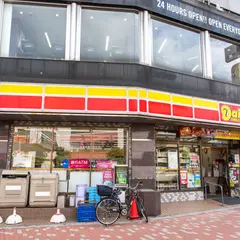 デイリーヤマザキ 千川駅前店
