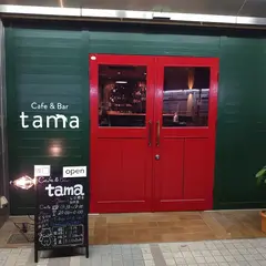 Cafe&Bar tama(カフェアンドバータマ)