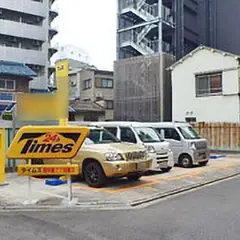 タイムズ西中島７丁目第３
