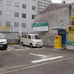 タイムズ日本橋西１丁目