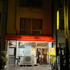 ブルドック歩行町店