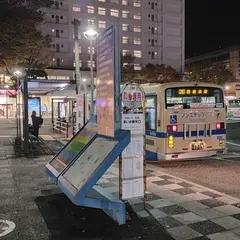 洋光台駅