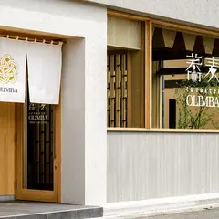 そばでおもてなしOLIMBA