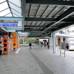 飯能駅北口（バス）