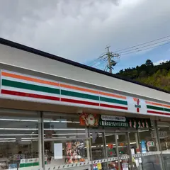 セブン-イレブン 鳥羽堅神町店