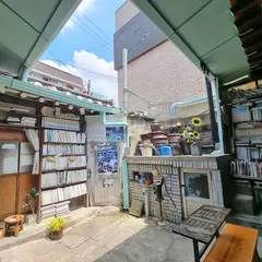 Daeo Bookstore