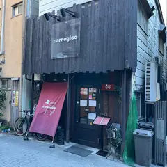 赤身肉ステーキ carnegico