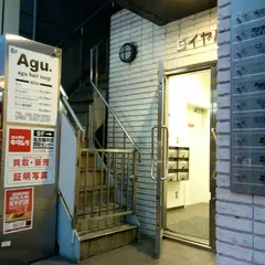 カメラのキタムラ 名古屋中古買取センター