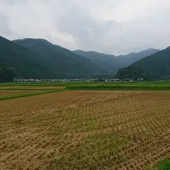 名留川（なるかわ）の伝統的農業集落群