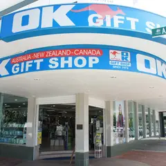 OK GIFT SHOP Cairns
