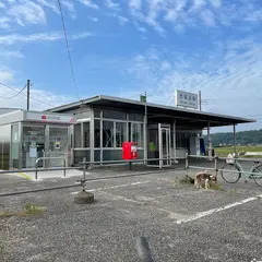 光風台駅