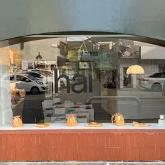 홈오브하이