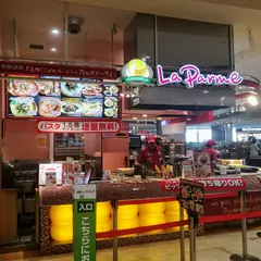ラ・パルメ イオンモール名古屋茶屋店