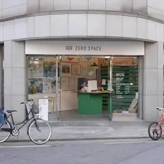 ZERO SPACE/제로스페이스