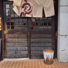 麺どころ 春日