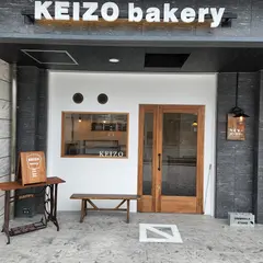 KEIZO bakery