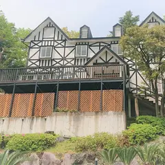 ファミリーペンション アースルーフ