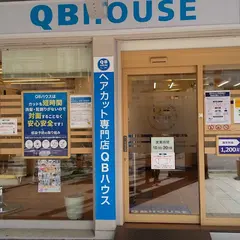 QBハウス 阪急三宮駅西口店