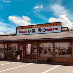 食器の浜陶 松山本店