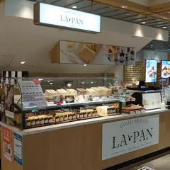 ラ・パン（LA PAN)エスパル店