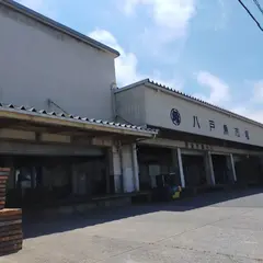 八戸魚市場