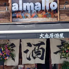 大阪大衆居酒屋 飯と酒と音 almalio