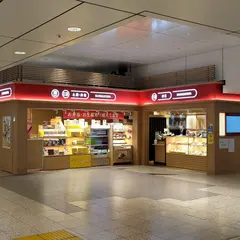 東京銘品館
