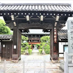 山門